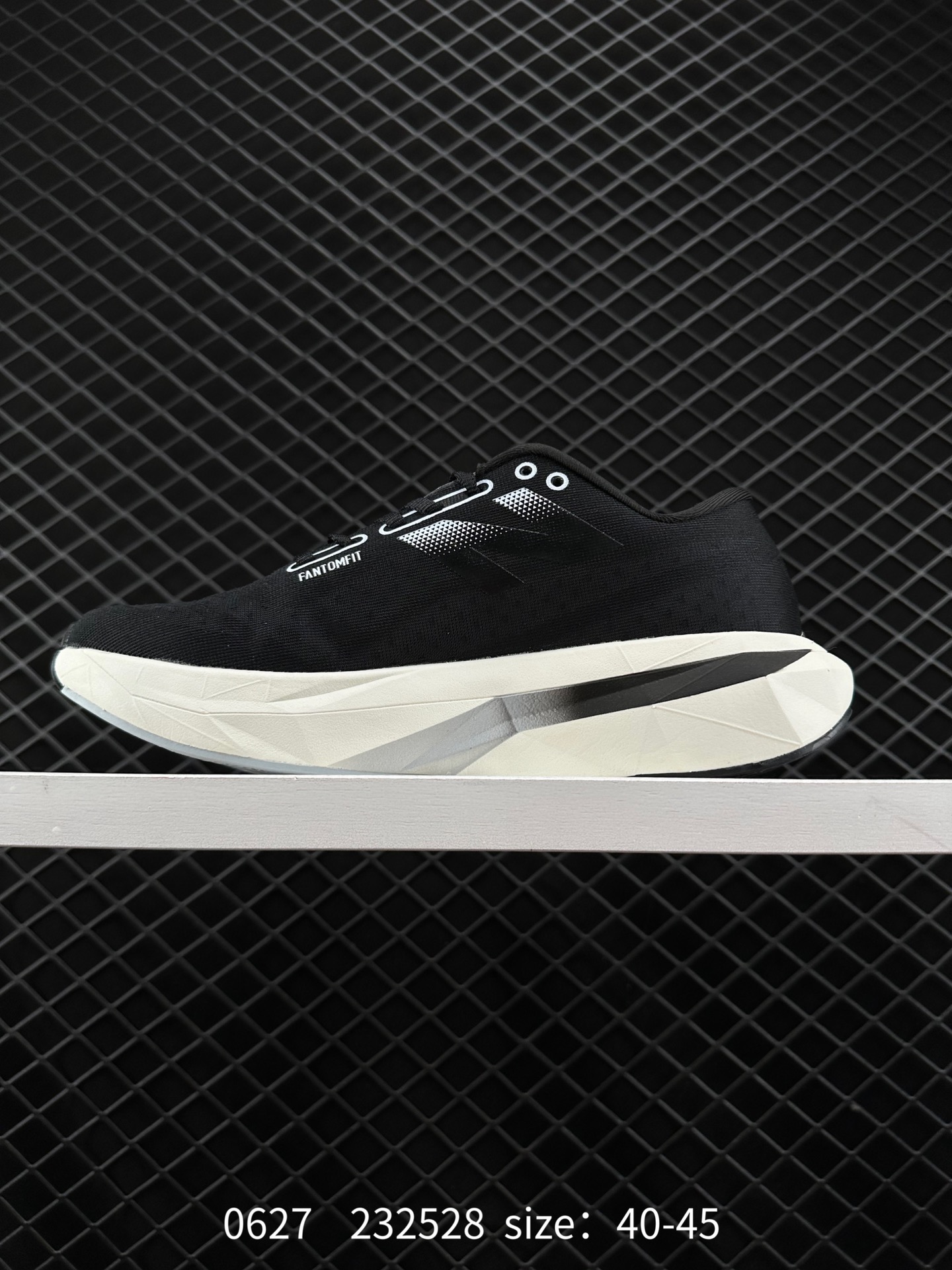 New Balance FuelCell SuperComp Elite v4